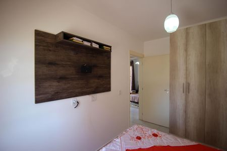 Apartamento para alugar com 52m², 2 quartos e 1 vaga Apartamento para alugar com 52m², 2 quartos e 1 vagaQuarto 1