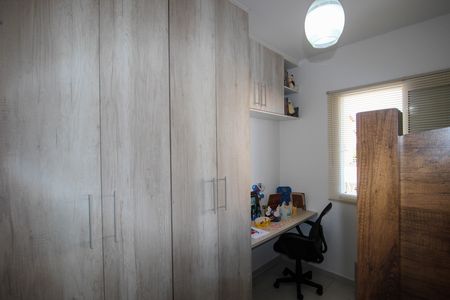 Apartamento para alugar com 52m², 2 quartos e 1 vaga Apartamento para alugar com 52m², 2 quartos e 1 vagaQuarto 2