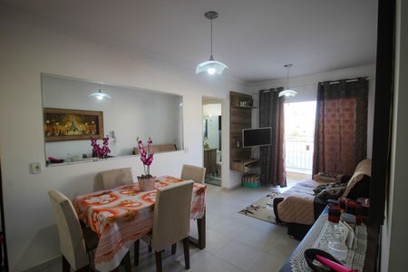 Apartamento para alugar com 52m², 2 quartos e 1 vaga Apartamento para alugar com 52m², 2 quartos e 1 vagaSala
