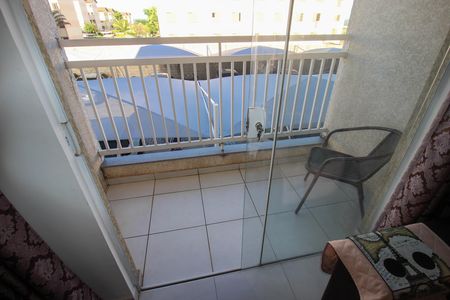 Apartamento para alugar com 52m², 2 quartos e 1 vaga Apartamento para alugar com 52m², 2 quartos e 1 vagaVaranda