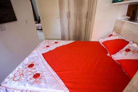 Apartamento para alugar com 52m², 2 quartos e 1 vaga Apartamento para alugar com 52m², 2 quartos e 1 vagaQuarto 1