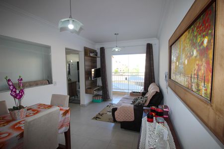 Apartamento para alugar com 52m², 2 quartos e 1 vaga Apartamento para alugar com 52m², 2 quartos e 1 vagaSala
