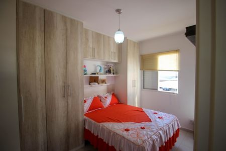 Apartamento para alugar com 52m², 2 quartos e 1 vaga Apartamento para alugar com 52m², 2 quartos e 1 vagaQuarto 1