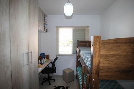 Apartamento para alugar com 52m², 2 quartos e 1 vaga Apartamento para alugar com 52m², 2 quartos e 1 vagaQuarto 2