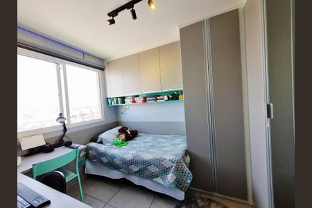 Apartamento à venda com 92m², 2 quartos e 1 vaga Apartamento à venda com 92m², 2 quartos e 1 vagaQuarto 2