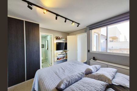 Apartamento à venda com 92m², 2 quartos e 1 vaga Apartamento à venda com 92m², 2 quartos e 1 vagaQuarto 1