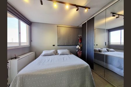 Apartamento à venda com 92m², 2 quartos e 1 vaga Apartamento à venda com 92m², 2 quartos e 1 vagaQuarto 1