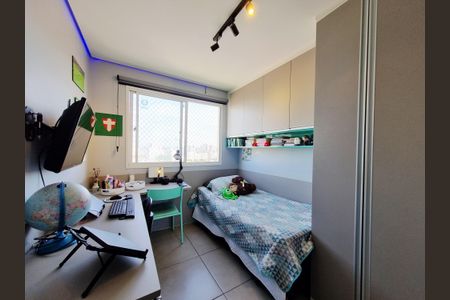 Apartamento à venda com 92m², 2 quartos e 1 vaga Apartamento à venda com 92m², 2 quartos e 1 vagaQuarto 2