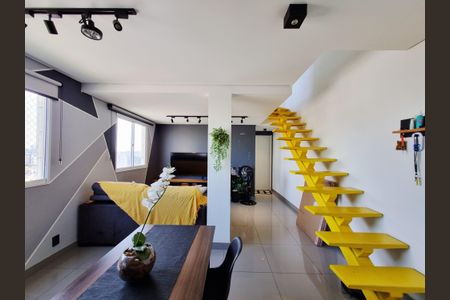 Apartamento à venda com 92m², 2 quartos e 1 vaga Apartamento à venda com 92m², 2 quartos e 1 vagaSala