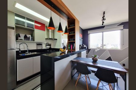 Apartamento à venda com 92m², 2 quartos e 1 vaga Apartamento à venda com 92m², 2 quartos e 1 vagaSala de Jantar