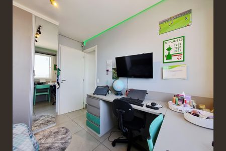 Apartamento à venda com 92m², 2 quartos e 1 vaga Apartamento à venda com 92m², 2 quartos e 1 vagaQuarto 2