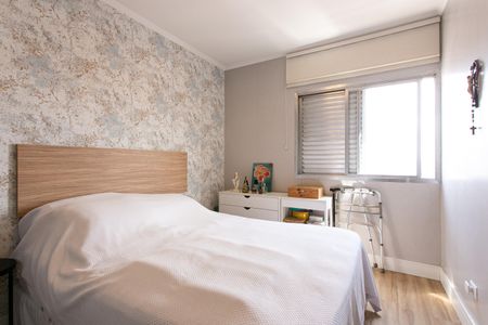 Apartamento à venda com 79m², 2 quartos e 1 vaga Apartamento à venda com 79m², 2 quartos e 1 vagaQuarto 1