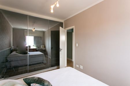 Apartamento à venda com 79m², 2 quartos e 1 vaga Apartamento à venda com 79m², 2 quartos e 1 vagaQuarto 2