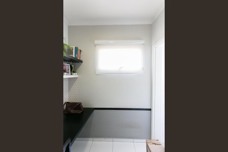 Apartamento à venda com 79m², 2 quartos e 1 vaga Apartamento à venda com 79m², 2 quartos e 1 vagaEscritório