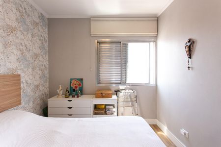 Apartamento à venda com 79m², 2 quartos e 1 vaga Apartamento à venda com 79m², 2 quartos e 1 vagaQuarto 1