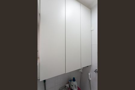 Apartamento à venda com 79m², 2 quartos e 1 vaga Apartamento à venda com 79m², 2 quartos e 1 vagaBanheiro de Serviço