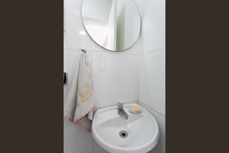 Apartamento à venda com 79m², 2 quartos e 1 vaga Apartamento à venda com 79m², 2 quartos e 1 vagaBanheiro de Serviço