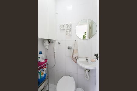 Apartamento à venda com 79m², 2 quartos e 1 vaga Apartamento à venda com 79m², 2 quartos e 1 vagaBanheiro de Serviço