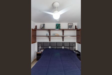 Apartamento para alugar com 100m², 3 quartos e 1 vaga Apartamento para alugar com 100m², 3 quartos e 1 vagaQuarto 1