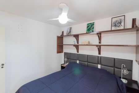 Apartamento para alugar com 100m², 3 quartos e 1 vaga Apartamento para alugar com 100m², 3 quartos e 1 vagaQuarto 1