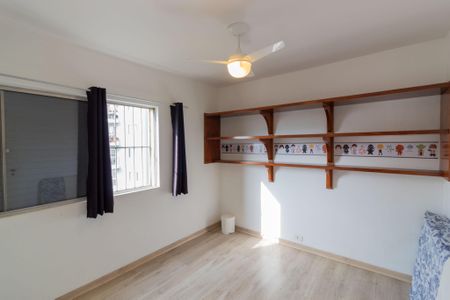 Apartamento para alugar com 100m², 3 quartos e 1 vaga Apartamento para alugar com 100m², 3 quartos e 1 vagaQuarto 2