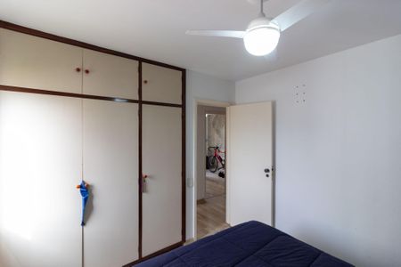 Apartamento para alugar com 100m², 3 quartos e 1 vaga Apartamento para alugar com 100m², 3 quartos e 1 vagaQuarto 1