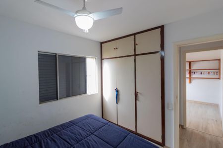 Apartamento para alugar com 100m², 3 quartos e 1 vaga Apartamento para alugar com 100m², 3 quartos e 1 vagaQuarto 1