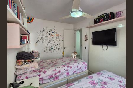 Apartamento à venda com 83m², 3 quartos e 1 vagaQuarto 2