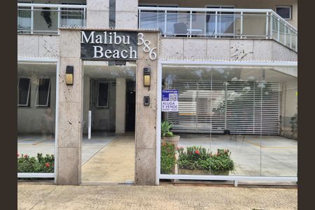 Apartamento à venda com 83m², 3 quartos e 1 vagaFachada + Placa