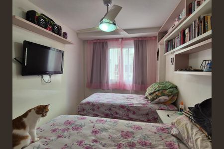 Apartamento à venda com 83m², 3 quartos e 1 vagaQuarto 2