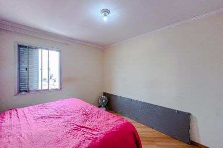 Apartamento para alugar com 77m², 2 quartos e 1 vagaQuarto 2