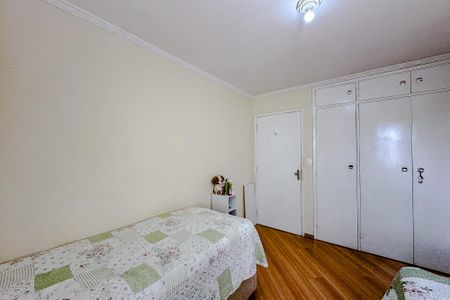 Apartamento para alugar com 77m², 2 quartos e 1 vagaQuarto 1