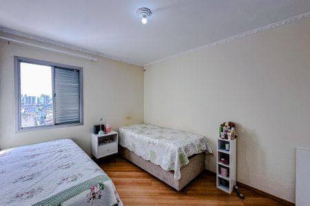 Apartamento para alugar com 77m², 2 quartos e 1 vagaQuarto 1