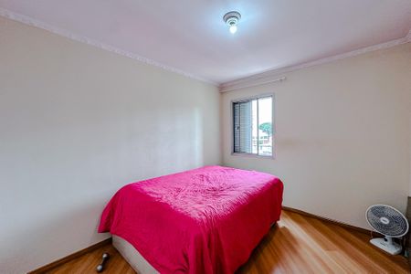 Apartamento para alugar com 77m², 2 quartos e 1 vagaQuarto 2
