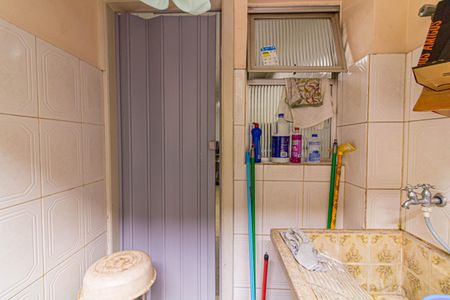 Apartamento à venda com 78m², 2 quartos e 1 vagaÁrea de Serviço