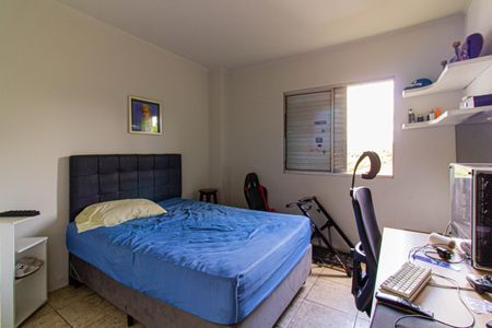 Apartamento à venda com 78m², 2 quartos e 1 vagaQuarto 1