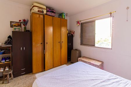 Apartamento à venda com 78m², 2 quartos e 1 vagaQuarto 2