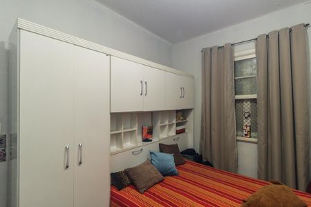 Apartamento à venda com 87m², 2 quartos e sem vaga Apartamento à venda com 87m², 2 quartos e sem vagaQuarto 2