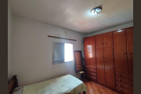 Casa à venda com 150m², 2 quartos e 2 vagas Casa à venda com 150m², 2 quartos e 2 vagasQuarto 1