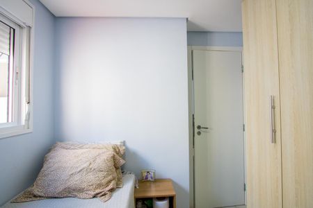 Apartamento à venda com 88m², 3 quartos e 1 vaga Apartamento à venda com 88m², 3 quartos e 1 vagaQuarto 3