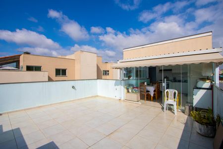 Apartamento à venda com 88m², 3 quartos e 1 vaga Apartamento à venda com 88m², 3 quartos e 1 vagaCobertura