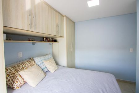 Apartamento à venda com 88m², 3 quartos e 1 vaga Apartamento à venda com 88m², 3 quartos e 1 vagaQuarto 1 - Suíte