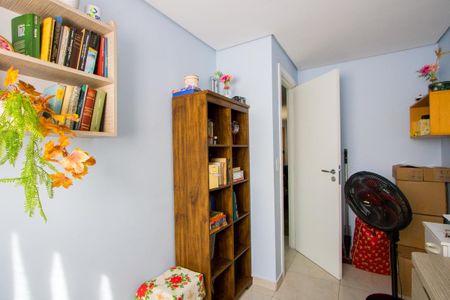 Apartamento à venda com 88m², 3 quartos e 1 vaga Apartamento à venda com 88m², 3 quartos e 1 vagaQuarto 2