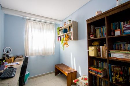 Apartamento à venda com 88m², 3 quartos e 1 vaga Apartamento à venda com 88m², 3 quartos e 1 vagaQuarto 2