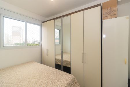 Apartamento à venda com 34m², 2 quartos e sem vaga Apartamento à venda com 34m², 2 quartos e sem vagaQuarto 02