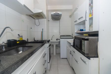 Apartamento à venda com 34m², 2 quartos e sem vaga Apartamento à venda com 34m², 2 quartos e sem vagaCozinha e Área de Serviço
