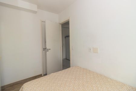 Apartamento à venda com 34m², 2 quartos e sem vaga Apartamento à venda com 34m², 2 quartos e sem vagaQuarto 02