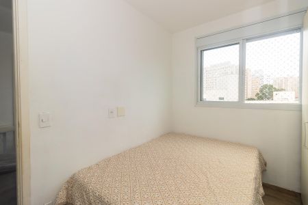 Apartamento à venda com 34m², 2 quartos e sem vaga Apartamento à venda com 34m², 2 quartos e sem vagaQuarto 02