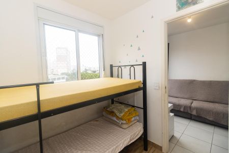 Apartamento à venda com 34m², 2 quartos e sem vaga Apartamento à venda com 34m², 2 quartos e sem vagaQuarto 01