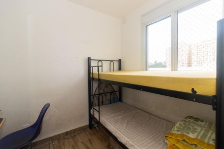 Apartamento à venda com 34m², 2 quartos e sem vaga Apartamento à venda com 34m², 2 quartos e sem vagaQuarto 01